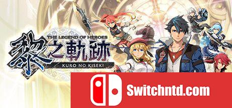 《英雄传说：黎之轨迹（The Legend of Heroes: Kuro no Kiseki）》集成74DLCs  P2P硬盘版[TW]_0