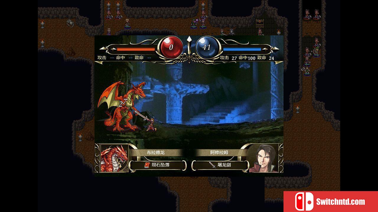 《维斯塔利亚传说2：希尔瓦比西之圣剑（Vestaria Saga II: Silvanister）》GOG硬盘版[EN/JP]_3