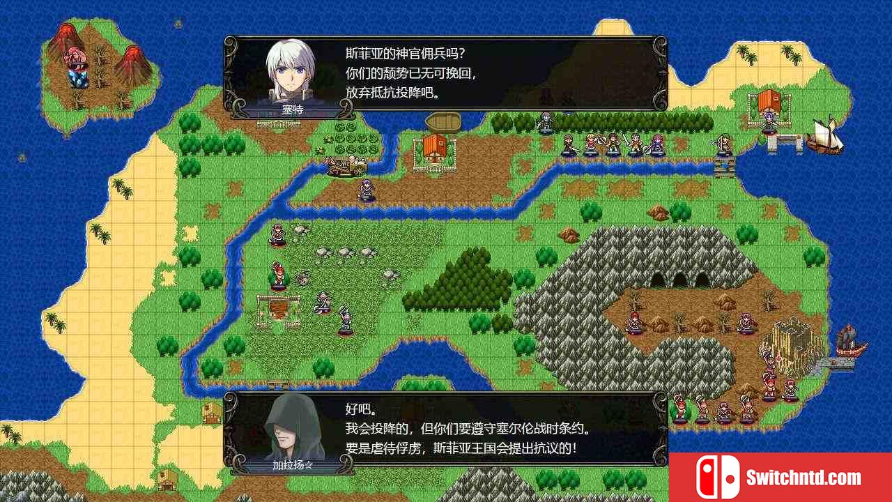 《维斯塔利亚传说2：希尔瓦比西之圣剑（Vestaria Saga II: Silvanister）》GOG硬盘版[EN/JP]_1