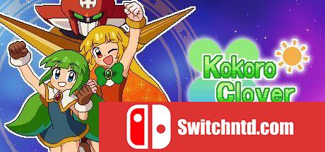 《心灵四叶草：第1季（Kokoro Clover Season1）》Chronos硬盘版[EN/JP]_0