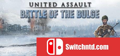 《联合突击：突击战（United Assault - Battle of the Bulge）》P2P硬盘版[EN]_0