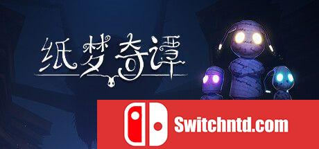 《纸梦奇谭（A Tale of Paper）》Refolded版 FCKDRM镜像版[EN]_0