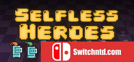 《无私英雄（Selfless Heroes）》Build 5144263 P2P硬盘版[EN]_0