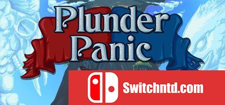 《掠夺恐慌（Plunder Panic）》P2P硬盘版[EN]_0