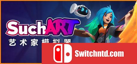 《SuchArt：天才艺术家模拟器（SuchArt: Genius Artist）》v2.0.1.0 P2P硬盘版[CN/EN/JP]_0