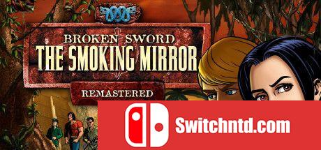 《断剑2：烟镜重制版（Broken Sword 2: Remastered）》32位 v3.3.0 I_KnoW镜像版[EN]_0