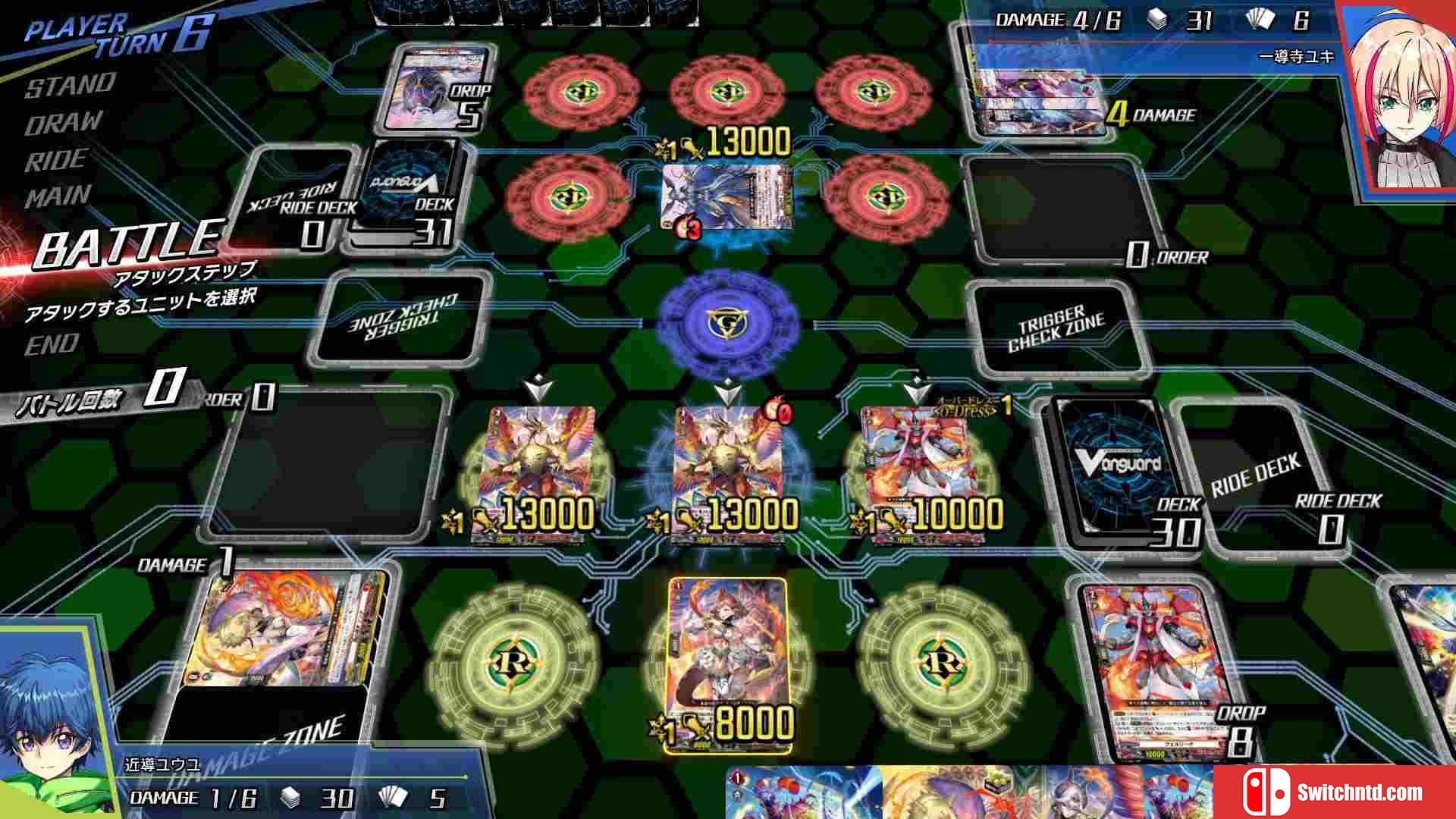 《卡片战斗先导者DD（Cardfight!! Vanguard Dear Days）》P2P硬盘版[EN/JP]_3