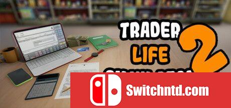 《交易员生活模拟器2（TRADER LIFE SIMULATOR 2）》DARKSiDERS镜像版[EN]_0