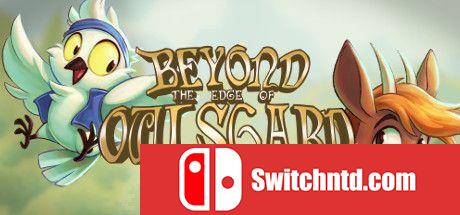 《Owlsgard边缘之外（Beyond The Edge Of Owlsgard）》FCKDRM镜像版[EN]_0