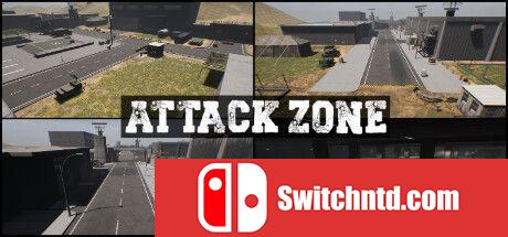 《攻击区域（Attack Zone）》TENOKE镜像版[EN]_0