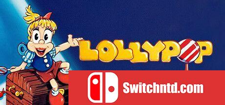 《Lollypop（Lollypop）》v1.0 GOG硬盘版[EN]_0