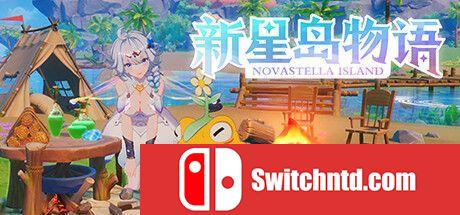 《新星岛物语（Novastella Island）》Early Access P2P硬盘版[CN/TW/EN/JP]_0