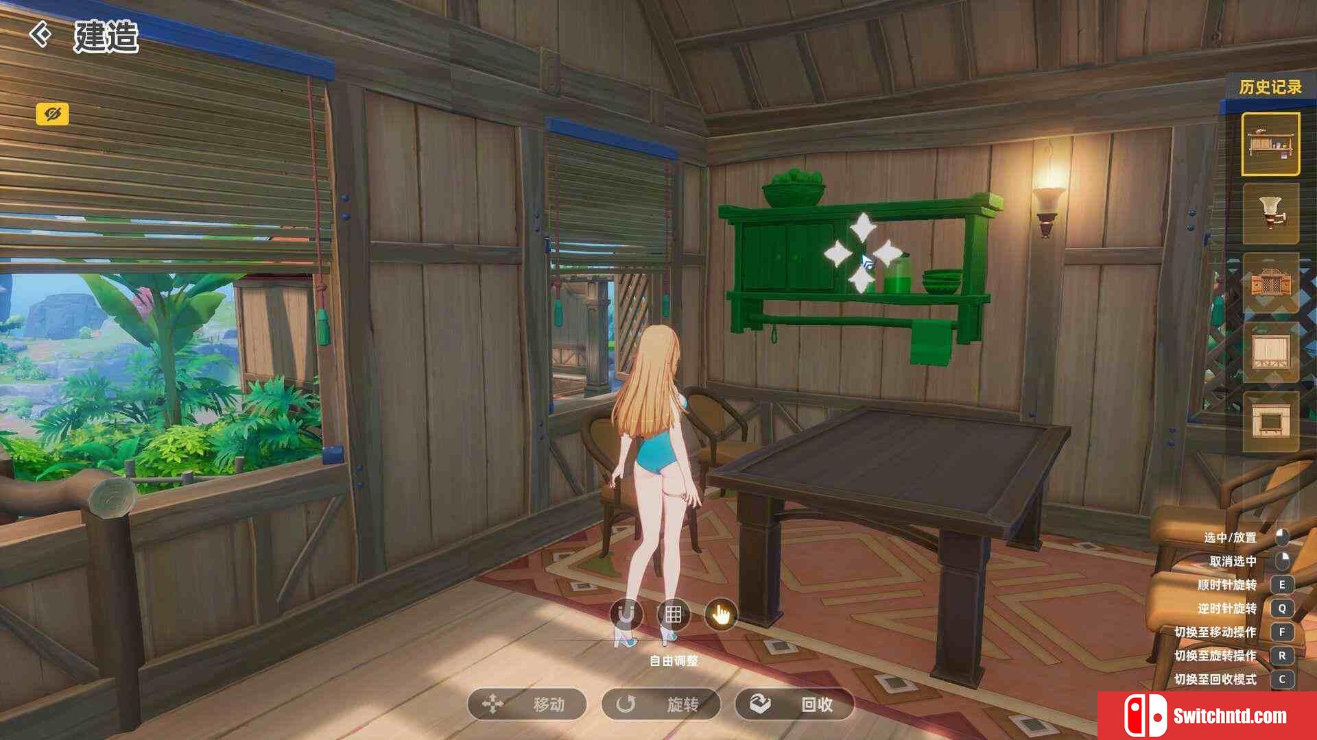 《新星岛物语（Novastella Island）》Early Access P2P硬盘版[CN/TW/EN/JP]_4