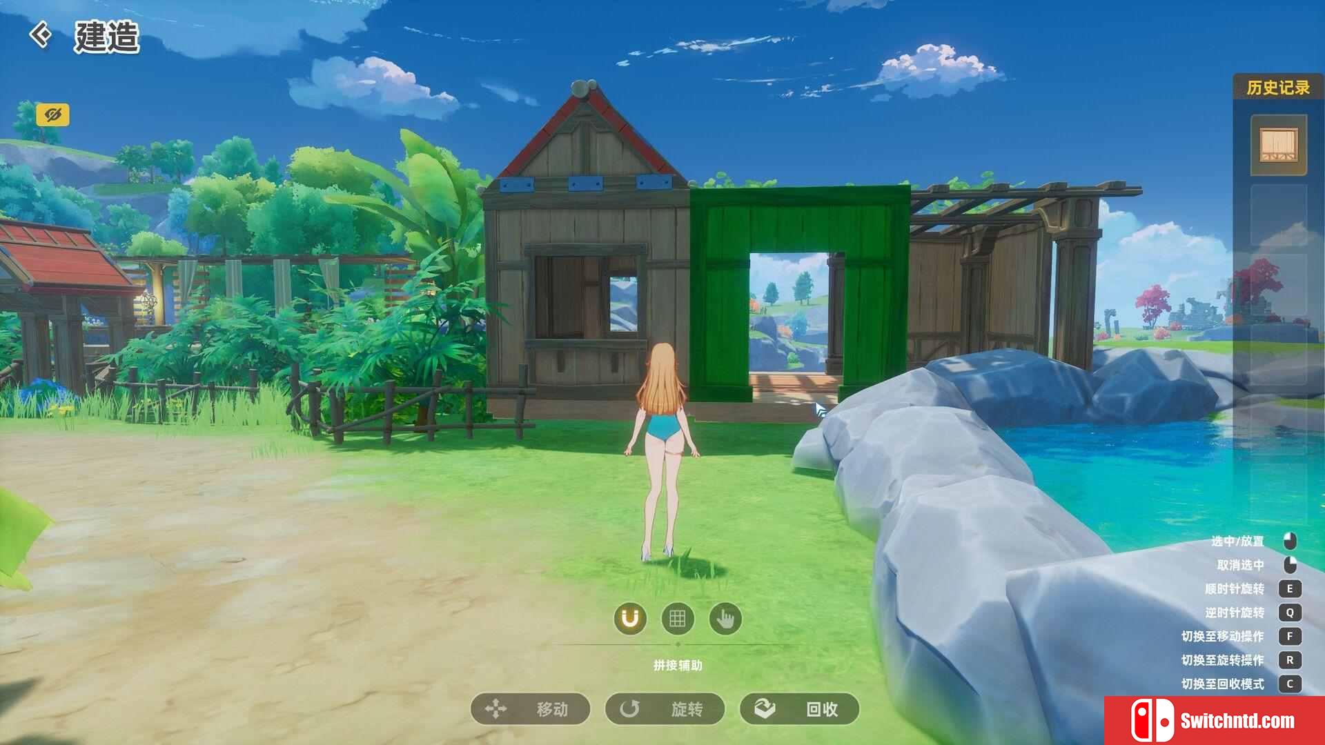《新星岛物语（Novastella Island）》Early Access P2P硬盘版[CN/TW/EN/JP]_2