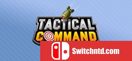 《战术指挥部（Tactical Command）》TENOKE镜像版[EN]_0