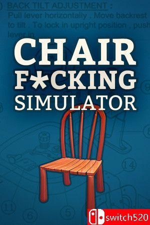 《椅子交互模拟器（Chair Fcking Simulator）》Build 15508126 P2P硬盘版[EN]