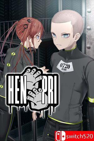 《变态监狱（HENPRI）》官方中文 TENOKE镜像版[CN/TW/EN]