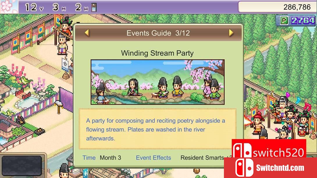 【美版】平安古都物语 .Heian City Story 中文_1