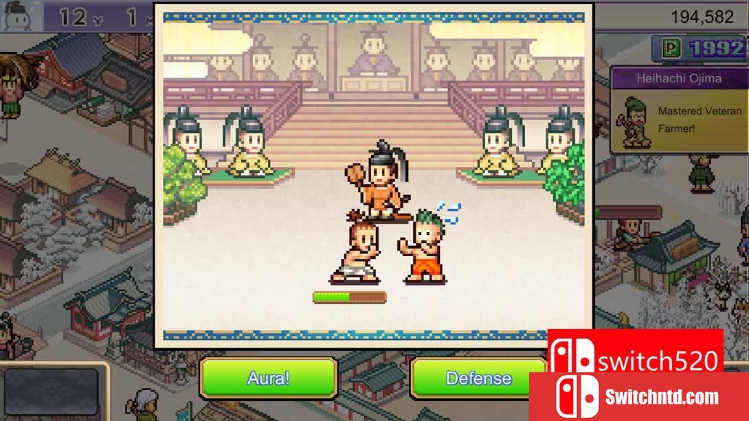 【美版】平安古都物语 .Heian City Story 中文_2