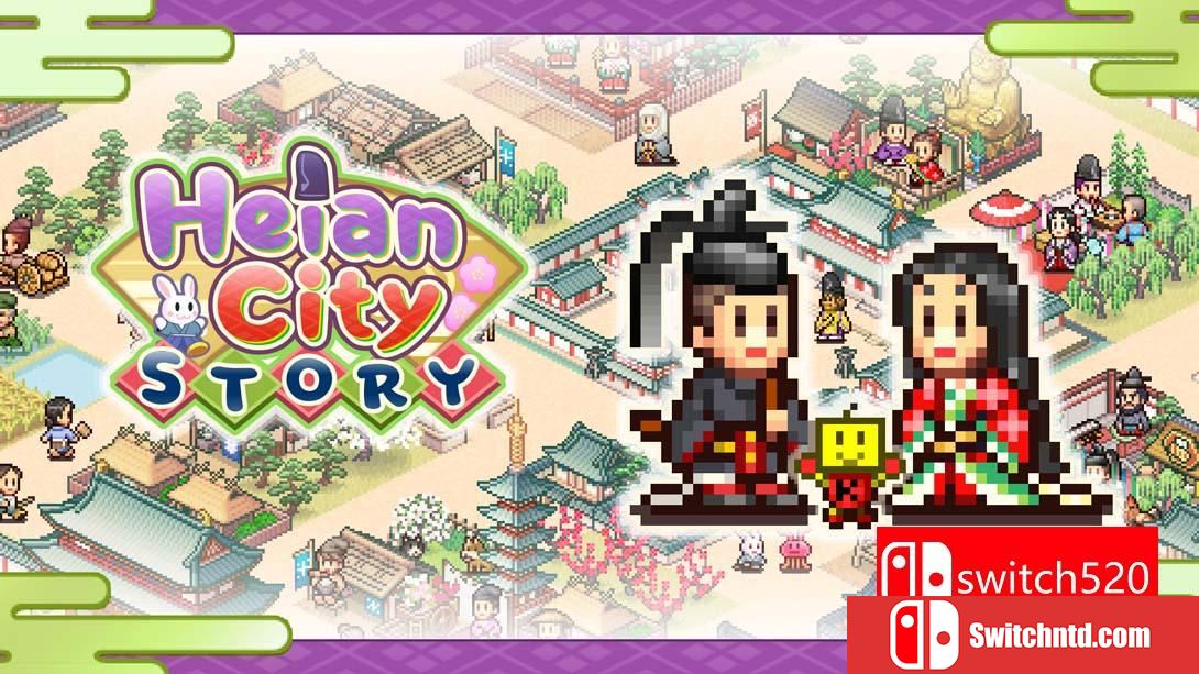 【美版】平安古都物语 .Heian City Story 中文_0
