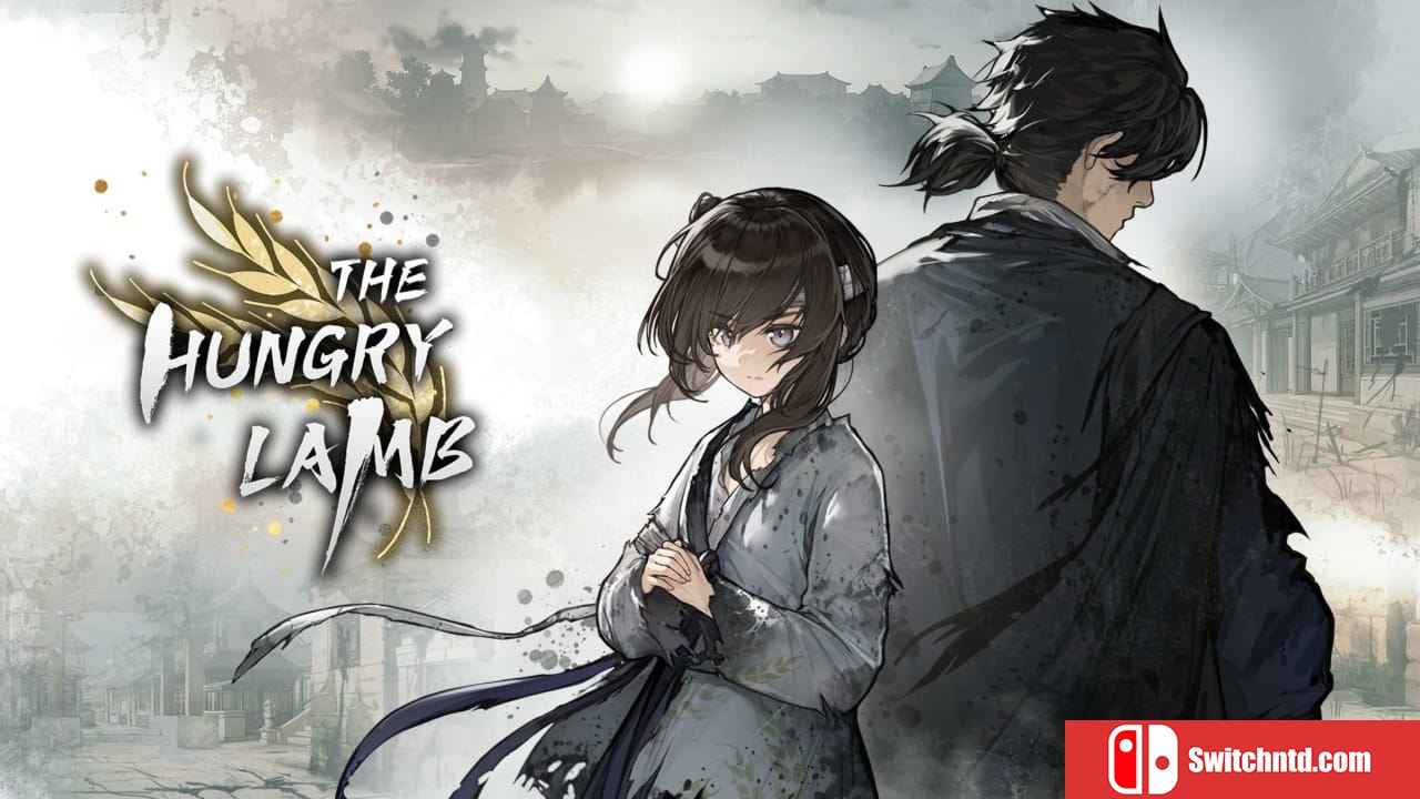 饿殍：明末千里行丨The Hungry Lamb_0