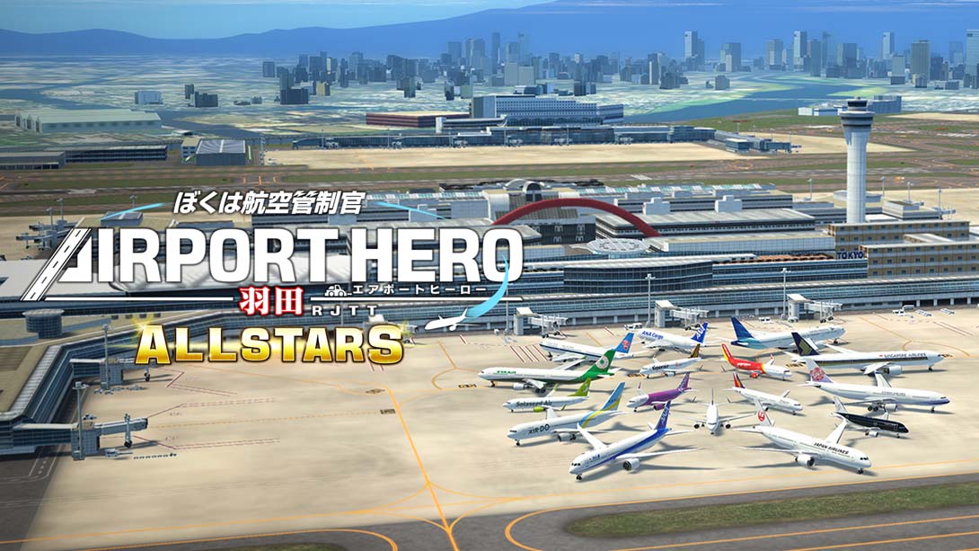 【日版】我是航空管制官：空港英雄 羽田机场AllStar .I am an Airtraffic Controller AIRPORT HERO HANEDA ALLS 日语_0
