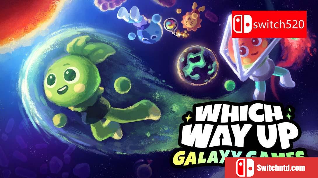 【美版】哪边是上 银河游戏 .Which Way Up Galaxy Games 中文_0