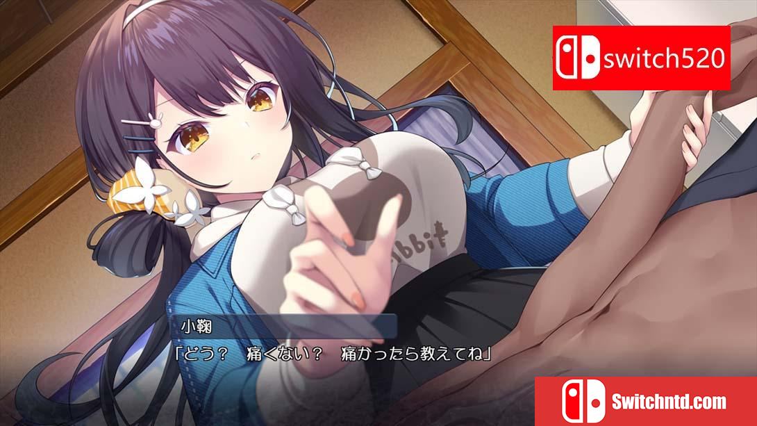 【日版】刹那绽放的恋之花火 .刹那にかける恋はなび 日语_4