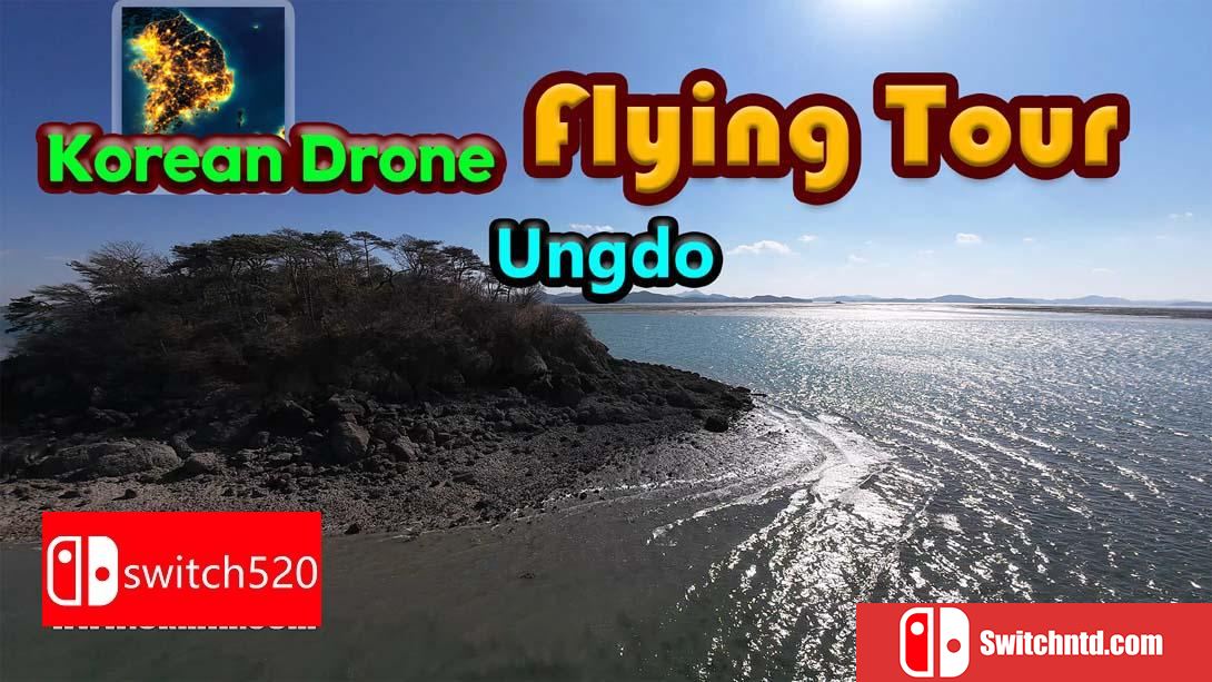 【美版】韩国无人机飞行游览 雁岛 .Korean Drone Flying Tour Ungdo 中文_0