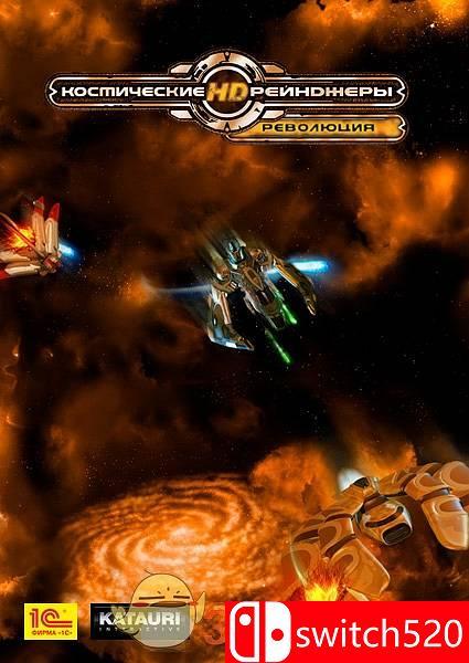 《太空游侠高HD（Space Rangers HD: A War Apart）》v2.1.2400 GOG硬盘版[EN]_0