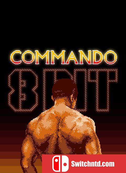 《复刻魂斗罗（8-Bit Commando）》Build 6384593 Chronos硬盘版[EN]_0