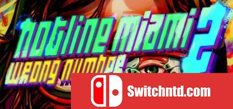 《迈阿密热线2：空号（Hotline Miami 2: Wrong Number）》特别版 DINOByTES镜像版[EN]_0