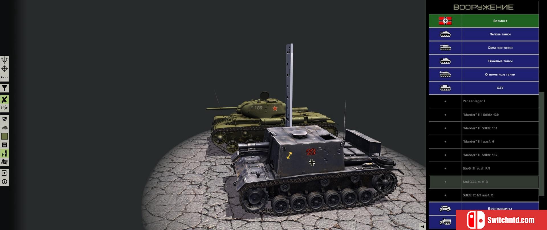 《格雷夫工作室的战术：米乌斯河前线（Graviteam Tactics）》集成DLCs SKIDROW镜像版[EN]_3