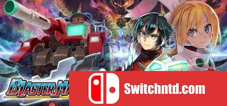 《超惑星战记零（Blaster Master Zero）》Build 20200629 SiMPLEX硬盘版[EN/JP]_0