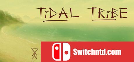 《潮汐部落（Tidal Tribe）》集成Land of Gods升级档 SiMPLEX硬盘版[EN]_0