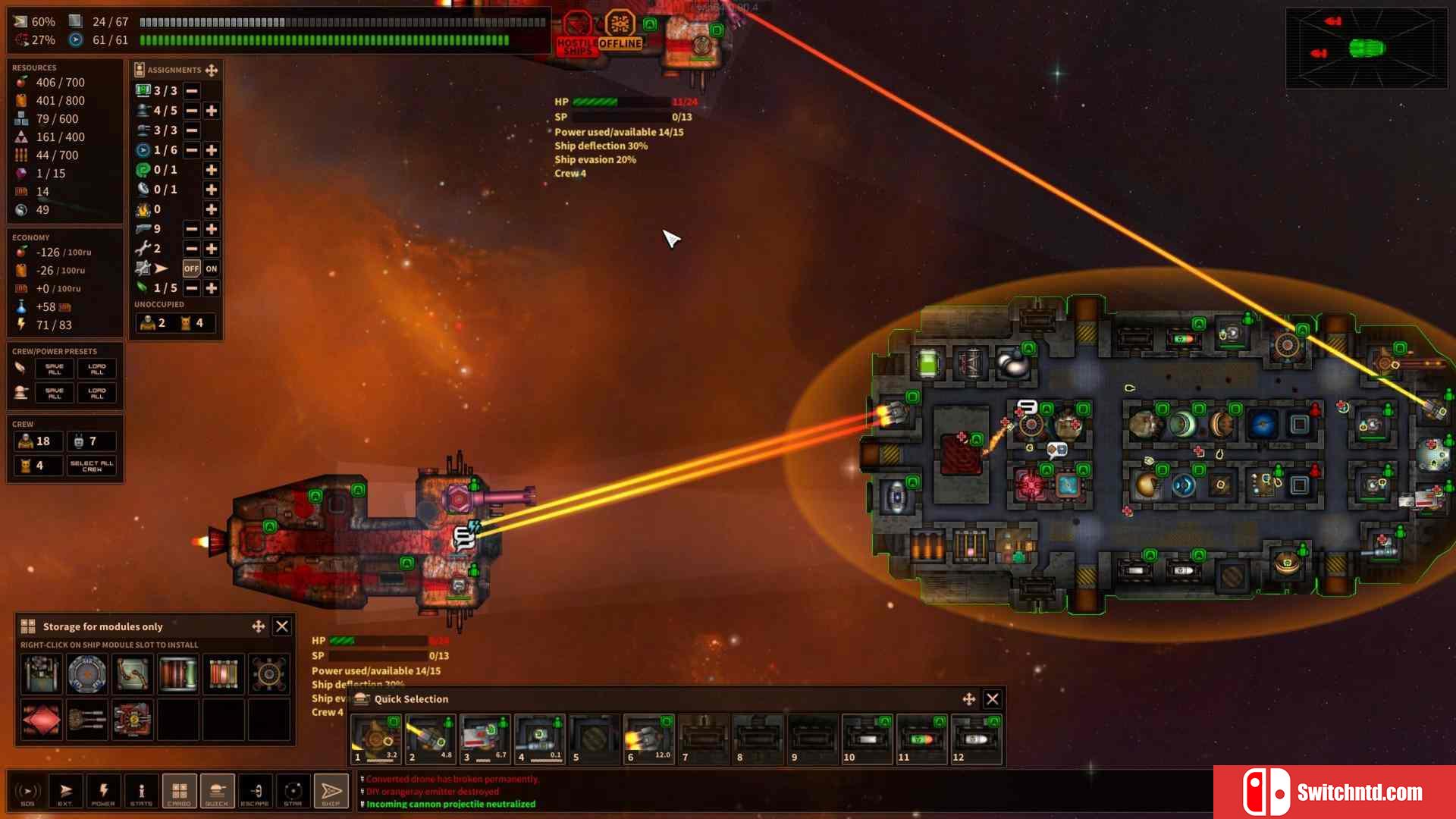 《最短地球之旅（Shortest Trip to Earth）》v1.2.11 GOG硬盘版[EN]_1