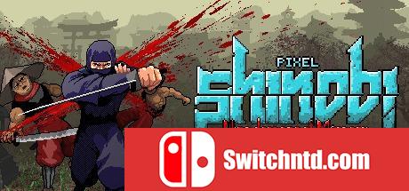 《像素忍者：九魔狩（Pixel Shinobi Nine demons of Mamoru）》v1.1.0.0 SiMPLEX硬盘版[EN]_0