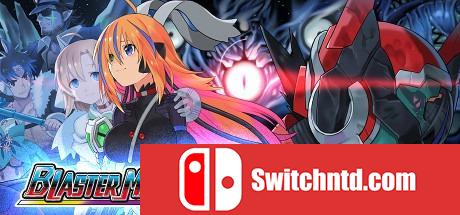 《超惑星战记零2（Blaster Master Zero 2）》集成DLC DARKZER0硬盘版[EN]_0