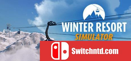 《冬季度假胜地模拟器（Winter Resort Simulator）》集成第二季 SKIDROW镜像版[EN]_0