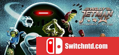 《威利杰特曼：猴子宇航员的复仇（Willy Jetman: Astromonkey's Re）》v1.0.38 SiMPLEX硬盘版[EN]_0