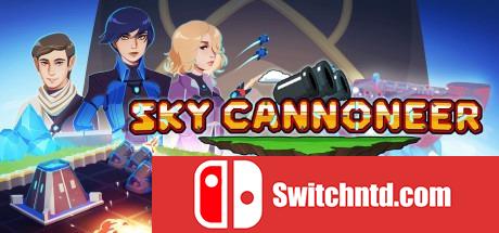 《天空炮手（Sky Cannoneer）》PLAZA镜像版[EN]_0