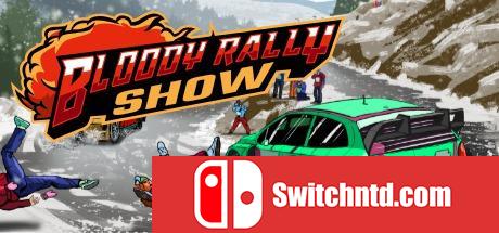 《血腥拉力秀（Bloody Rally Show）》v1.5.6 SiMPLEX硬盘版[EN]_0