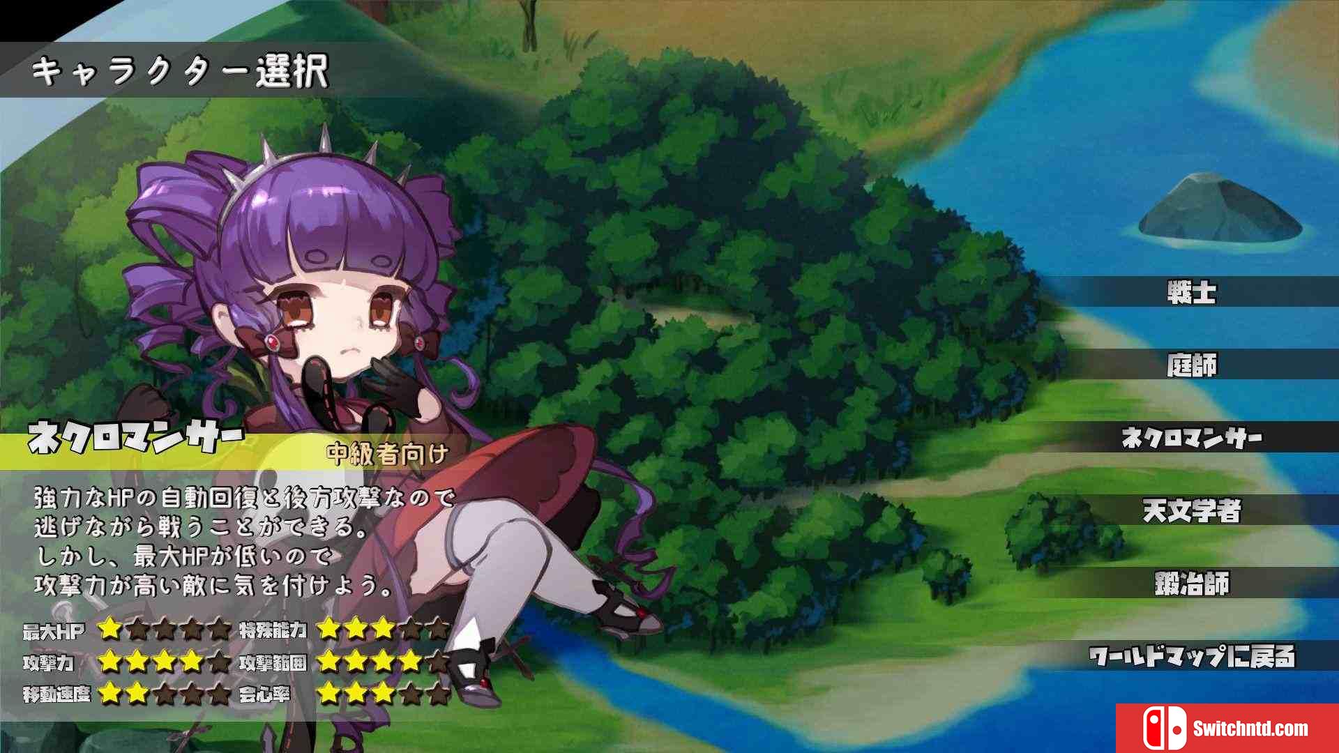 《批准之塔（Tower of the Approval）》DVN硬盘版[EN/JP]_4