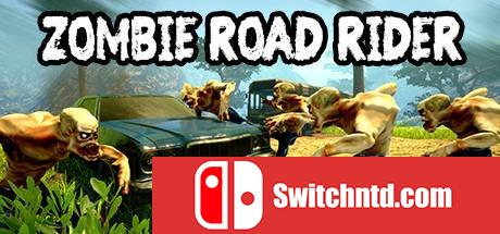 《僵尸公路骑士（Zombie Road Rider）》PLAZA镜像版[EN]_0