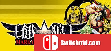 《饿狼传说：狼之印记（GAROU: MARK OF THE WOLVES）》I_KnoW镜像版[EN]_0