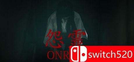 《怨灵（Onryo）》PLAZA镜像版[EN/JP]_0