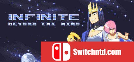 《无限超乎想象（Infinite Beyond The Mind）》DARKZER0硬盘版[EN]_0