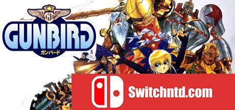 《武装飞鸟（GUNBIRD）》DARKZER0硬盘版[EN/JP]_0
