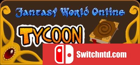《幻想世界大亨（Fantasy World Online Tycoon）》Build.20200517 SiMPLEX硬盘版[EN]_0