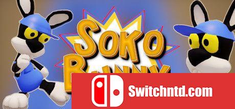 《索科兔（SokoBunny）》DARKZER0硬盘版[EN]_0